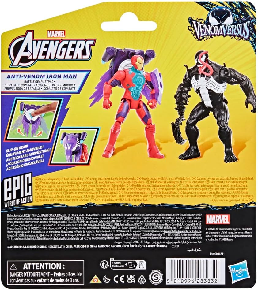 Marvel Avengers 4-Inch Iron Man Super Gear Action Figure
