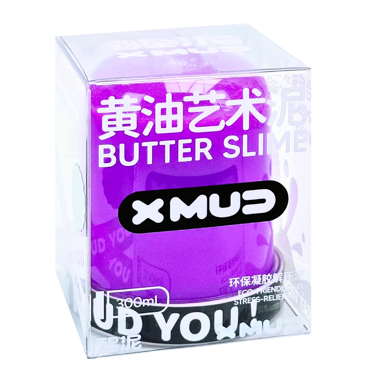 X Mud Butter Slime Iris