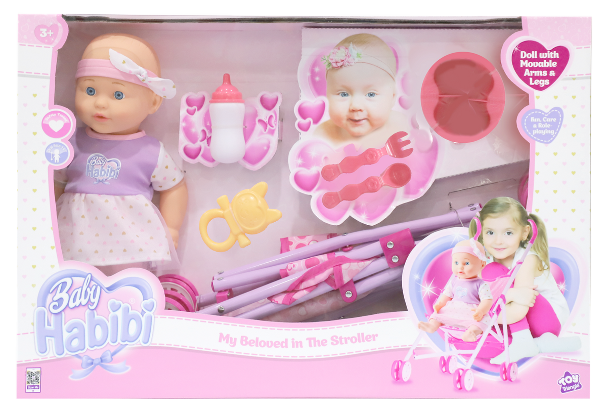 Baby Habibi Doll My Beloved in The Stroller 14inch