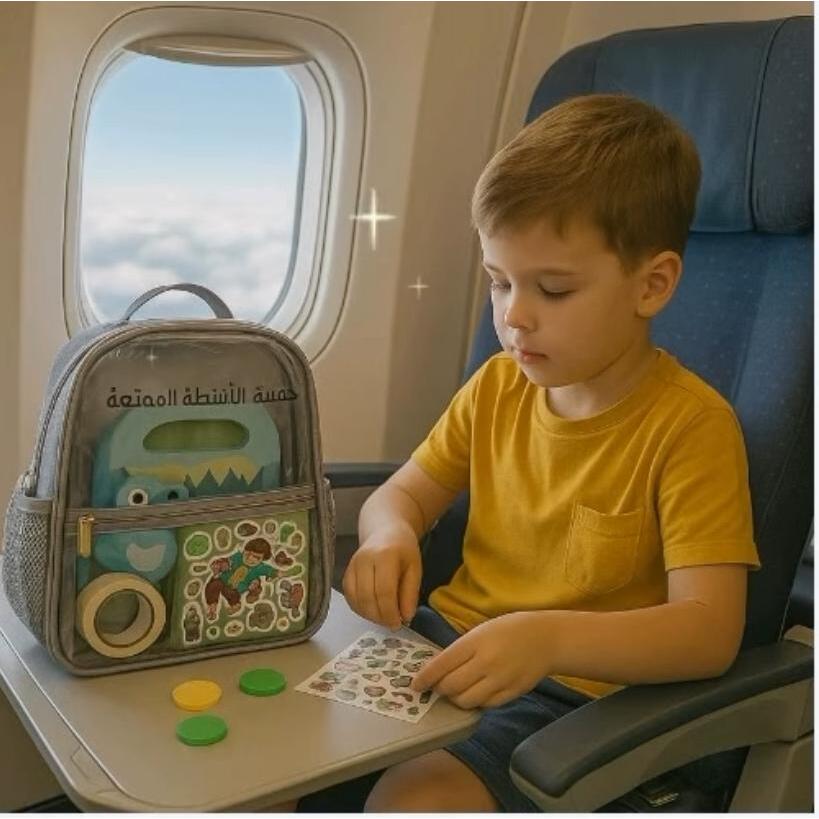 Kids Memories Bag-Pink