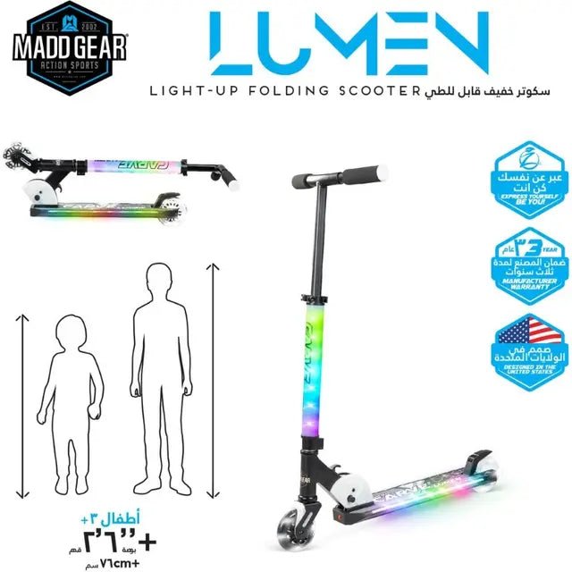 Madd Gear Carve Lumen Folding Light-Up Scooter – Black & White