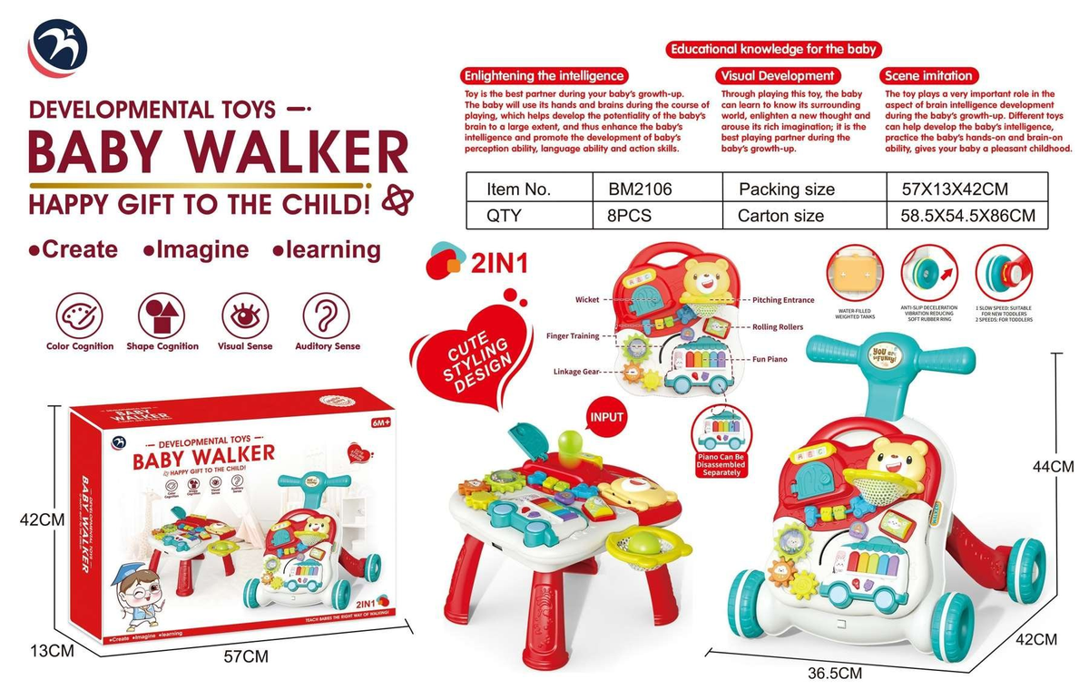 Baby Walker