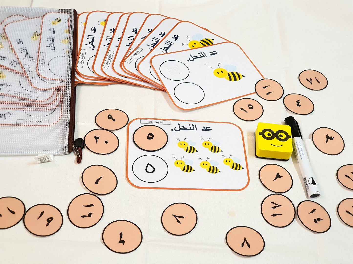 Arabic Number Fun Bag 2+