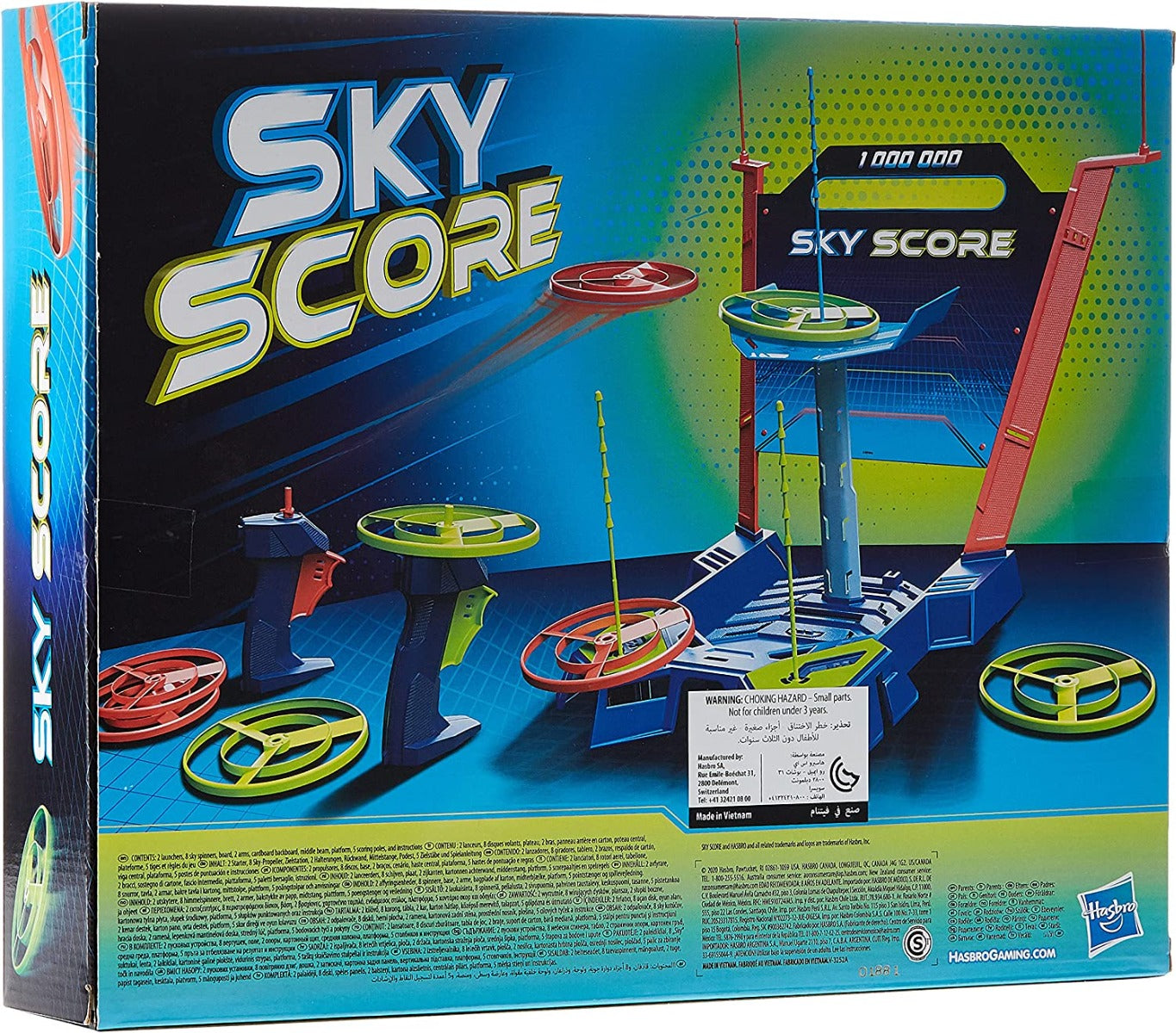 Hasbro Gaming - Hasbro Game Sky Score