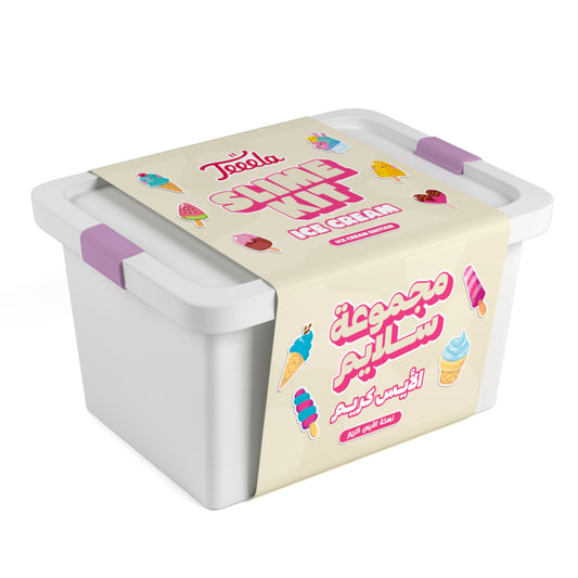 Mega Slime Box