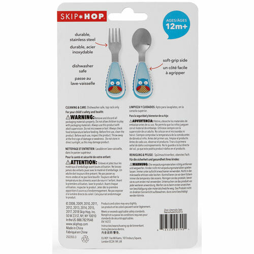 Skip Hop Zootensils Fork & Spoon Unicorn