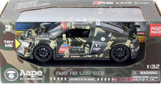 أودي R8 LMS GT3 مقياس 1:32 – تفاصيل سباقات احترافية