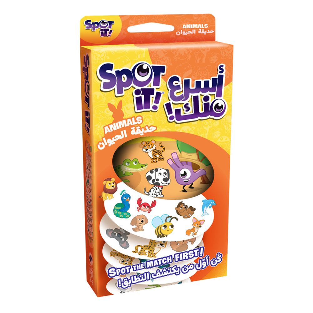 Spot it! Animals Game [AR/EN]