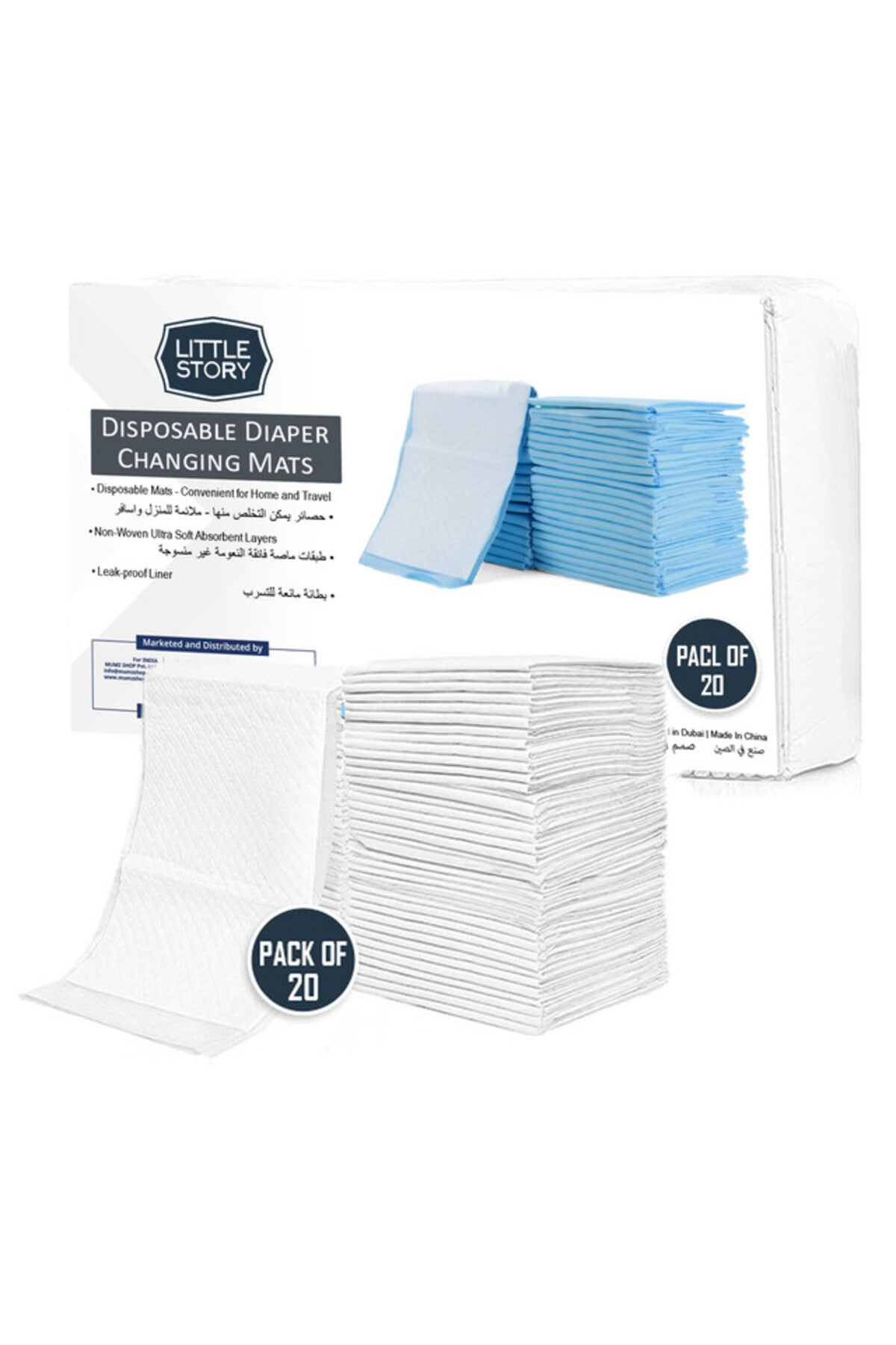 Little Story -Disposable Diaper Changing Mats - Pack of 20pcs - White