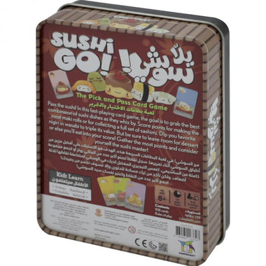 Sushi Go! Game [AR/EN]