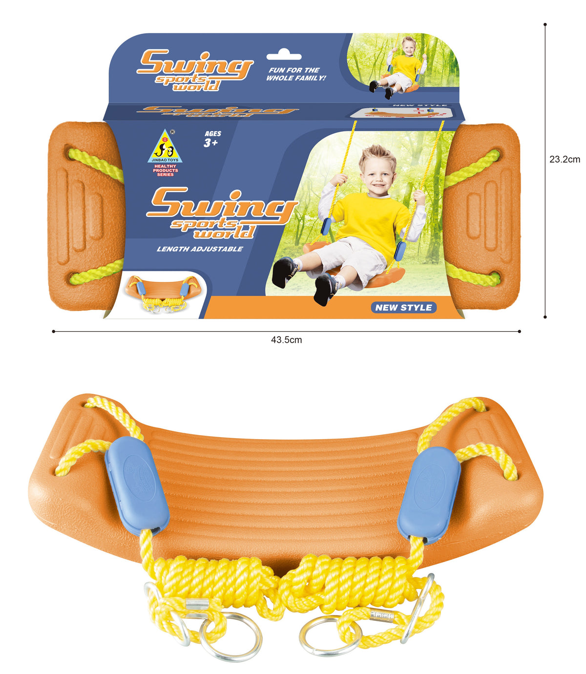 CHILDRENS SWING SER