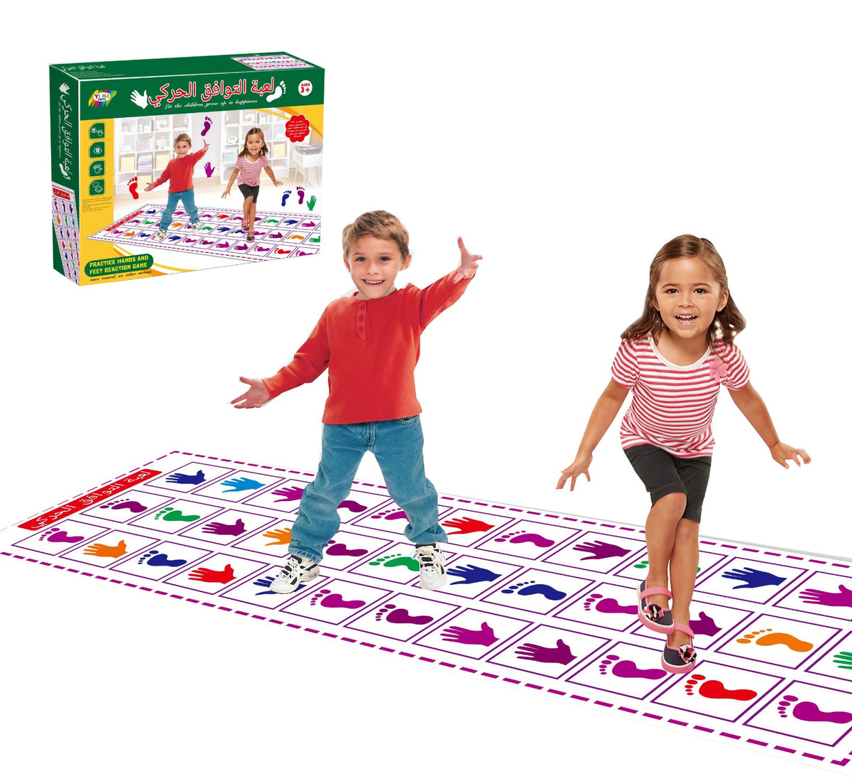 HAND AND FOOT USE OF GAME BLANKET