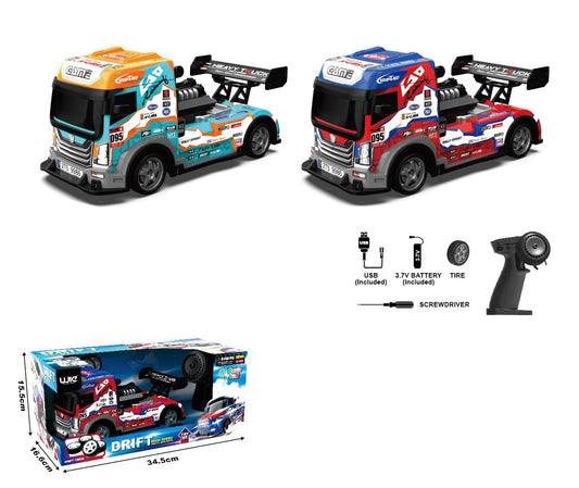 R/C DRIFTING TRAILER W/ LIGHT/CHERGER+TRY ME WITH BATTERY 3*AG13 2COLOUR