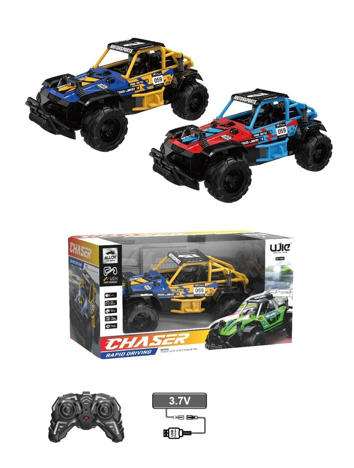 R/C ALLOY CAR