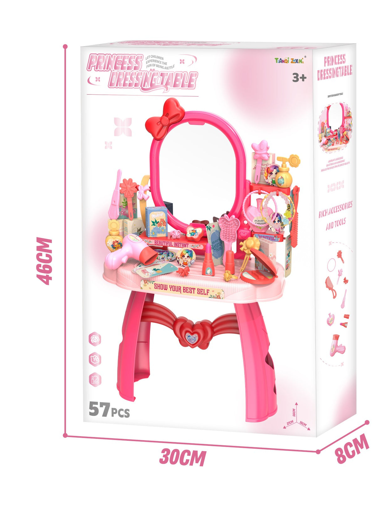 MAKE UP SET 57PCS