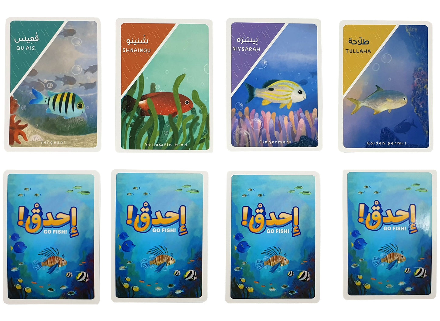 Go Fish