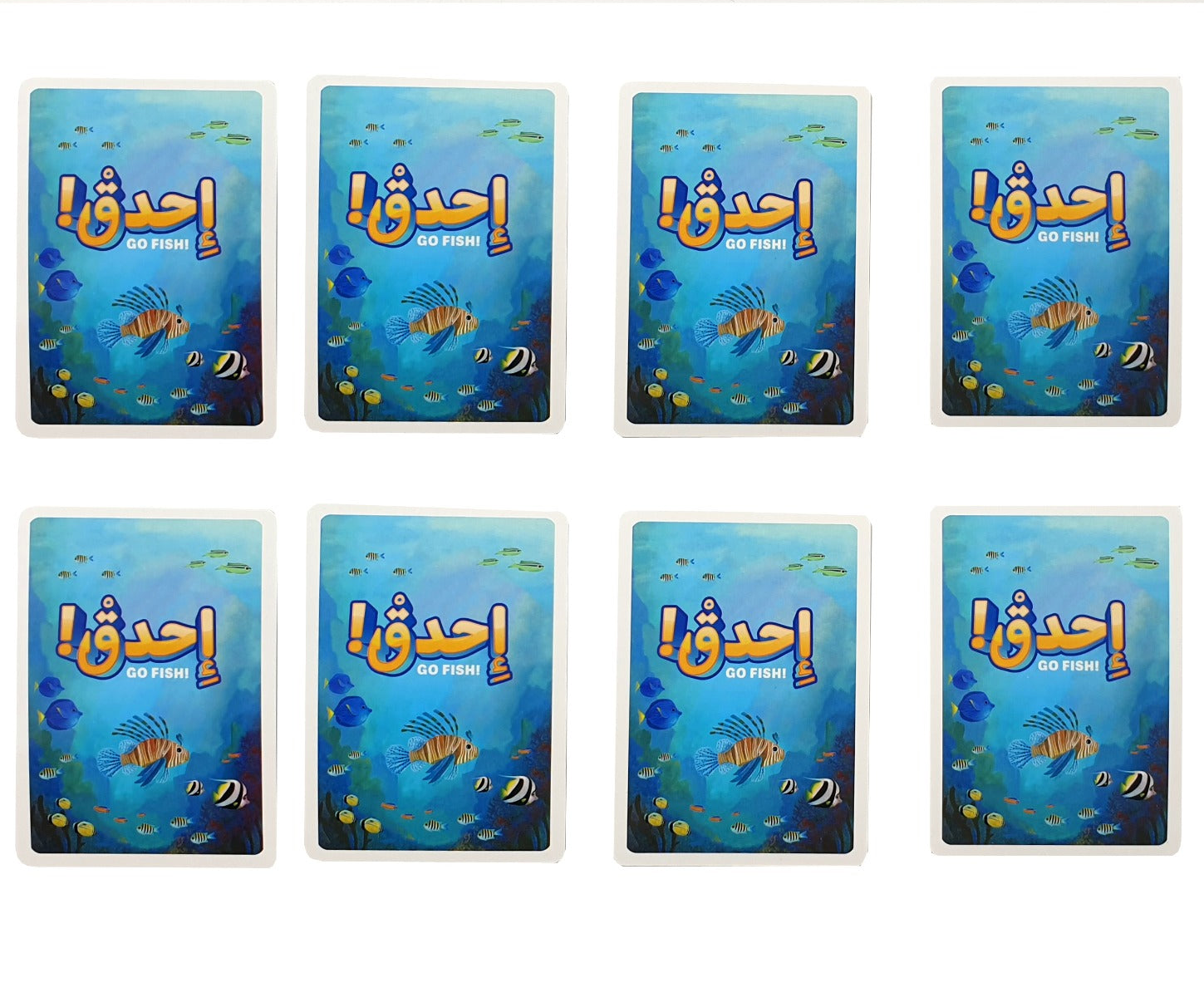 Go Fish