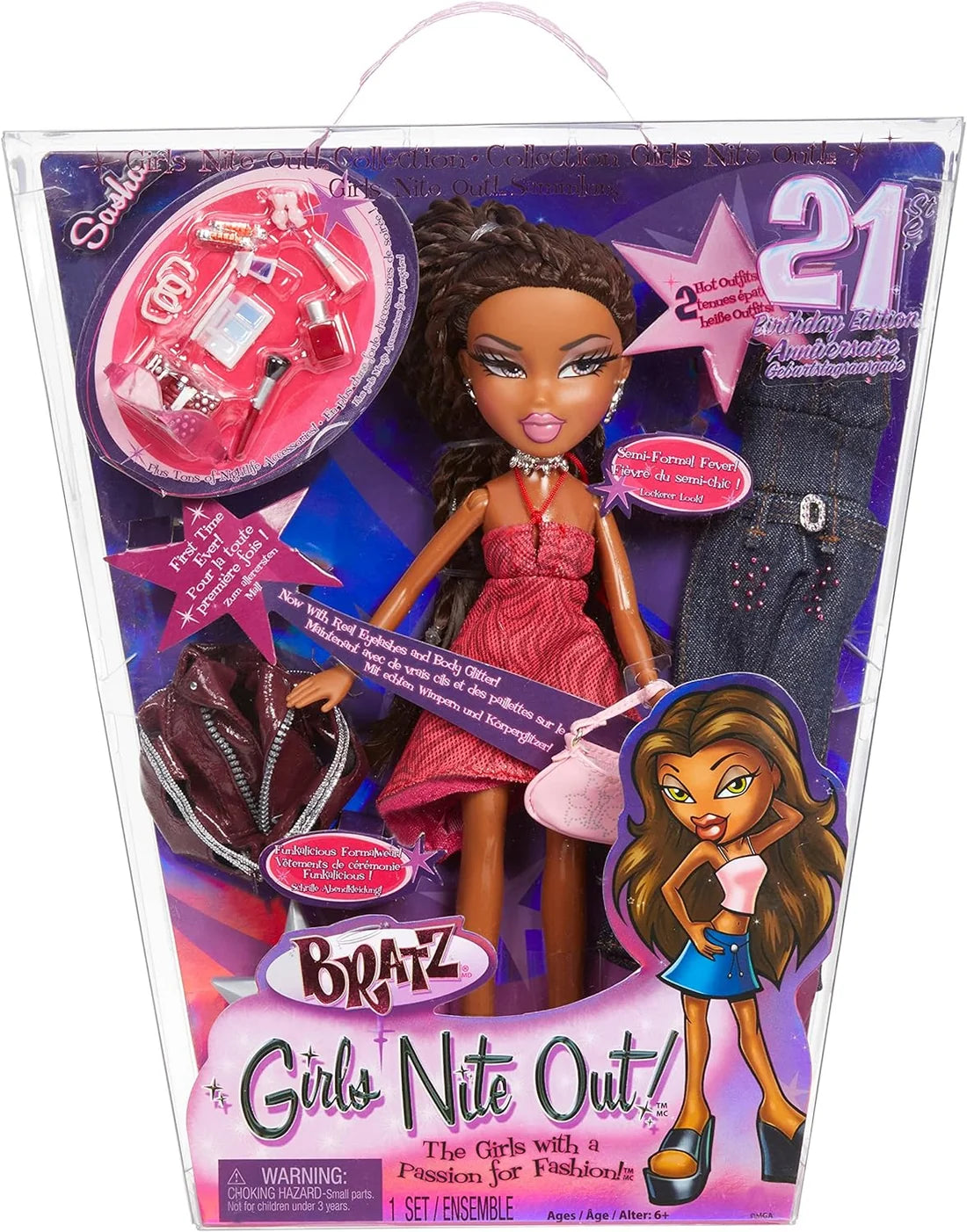 دمية براتز ساشا Girls Nite Out – أناقة وإبداع بلا حدود
