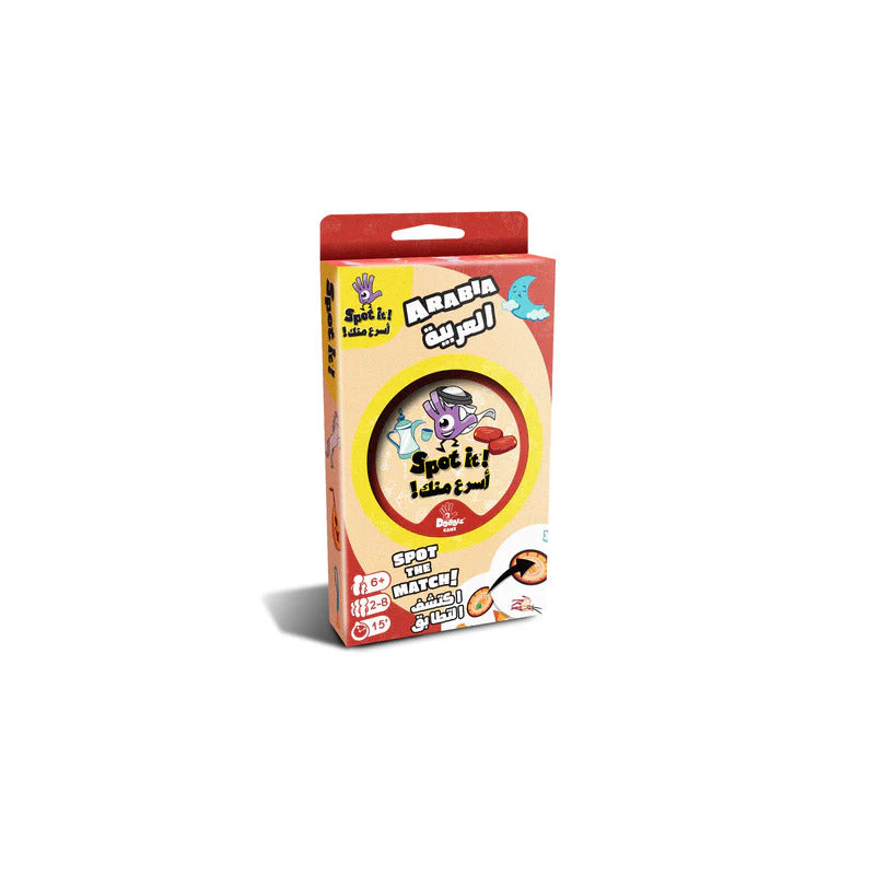 Spot It Arabia Game (Ar_En)