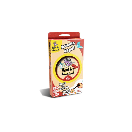 Spot It Arabia Game (Ar_En)
