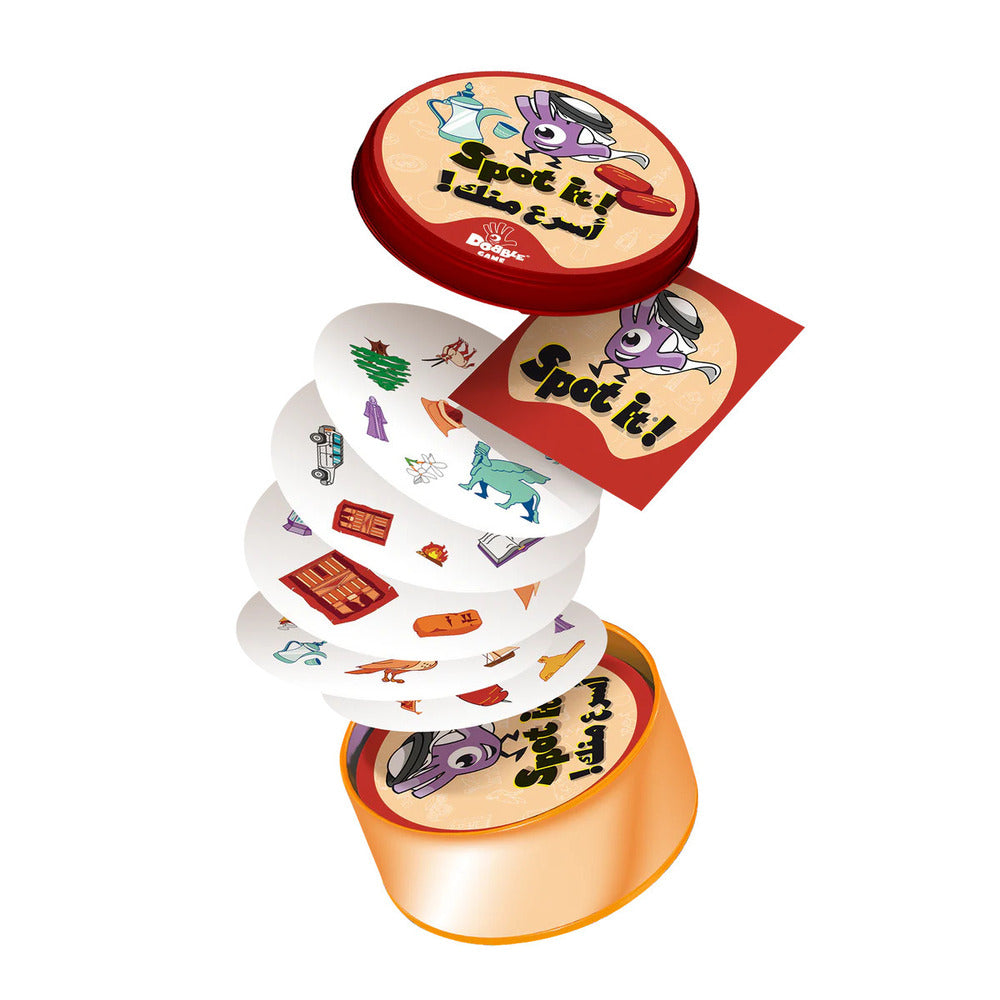 Spot It Arabia Game (Ar_En)