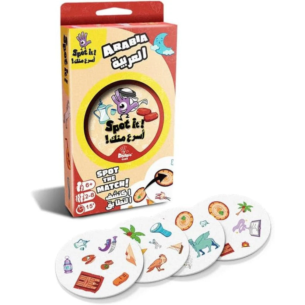 Spot It Arabia Game (Ar_En)
