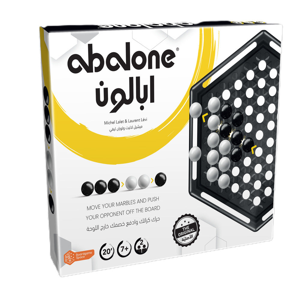 Abalone Game (Ar-En)