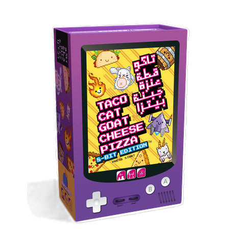 Taco Cat Goat Cheese Pizza (8-Bit) Game (Ar-En)