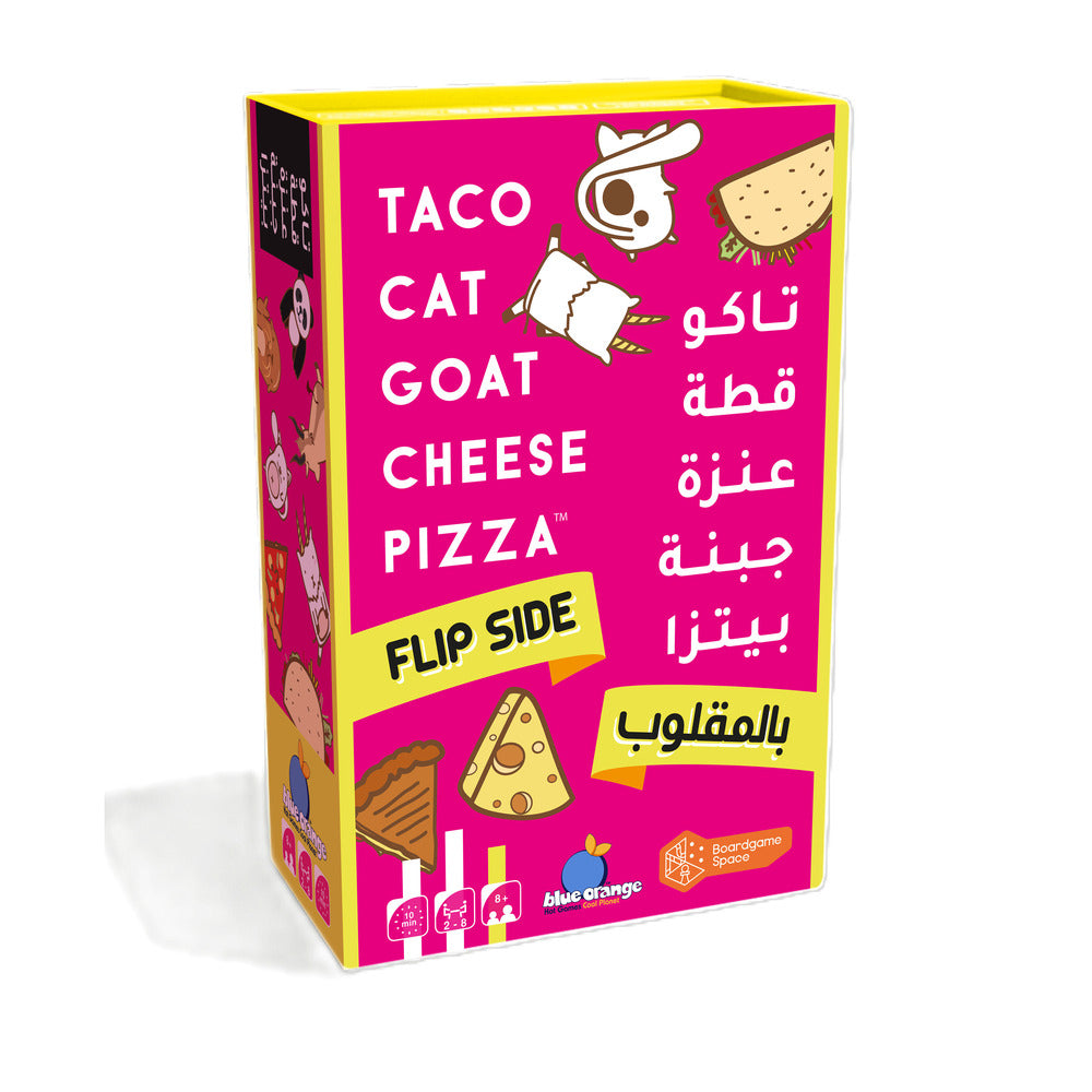 Taco Cat Goat Cheese Pizza -Flip Side Game (Ar-En)