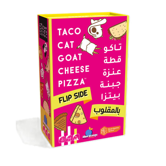 Taco Cat Goat Cheese Pizza -Flip Side Game (Ar-En)