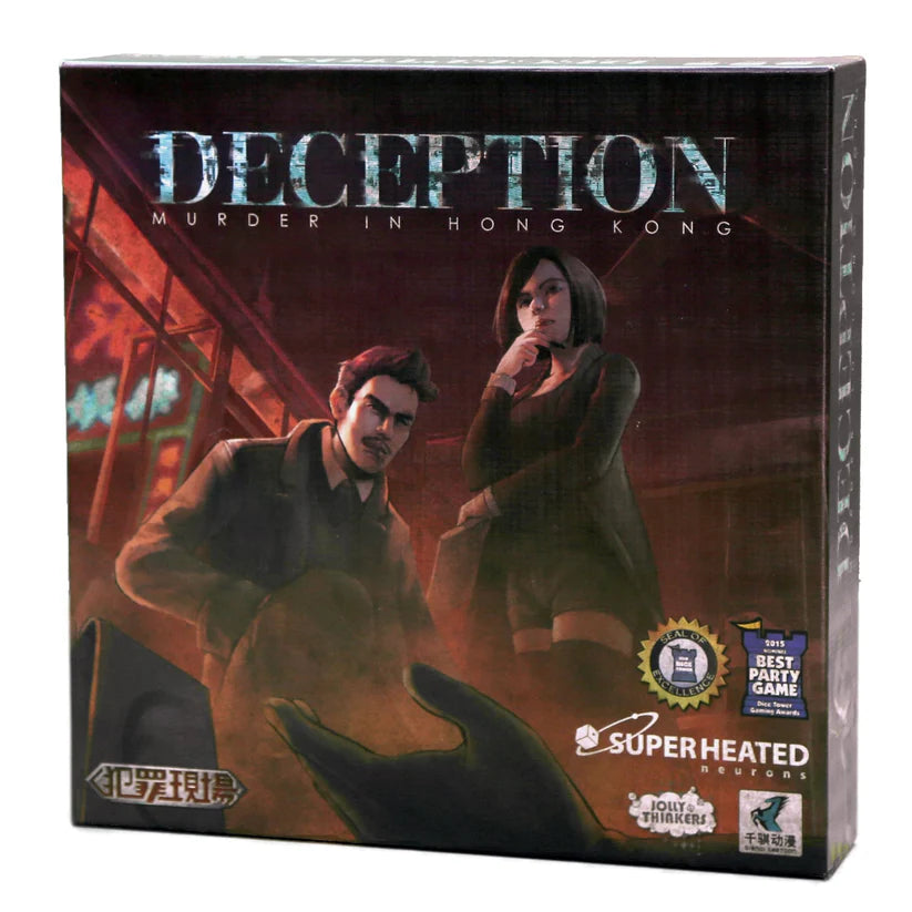 Deception Game [AR/EN]