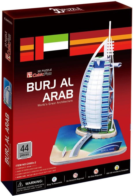 CUBICFUN BURJ AL ARAB 3D PUZZLE
