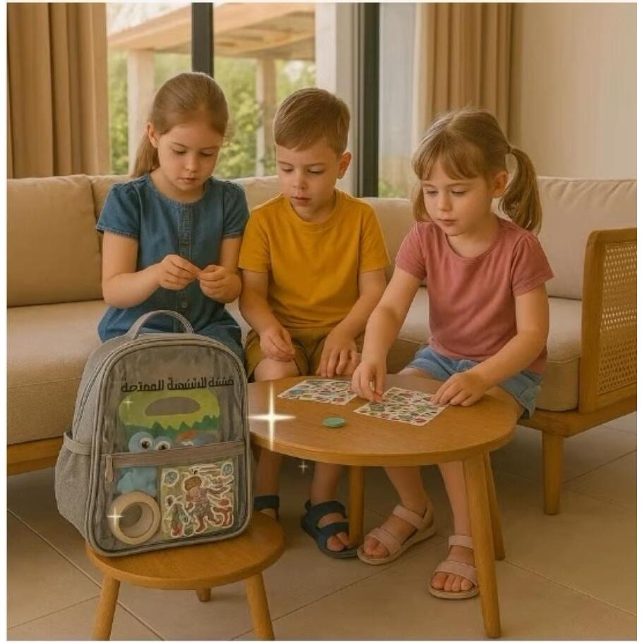 Kids Memories Bag-Grey