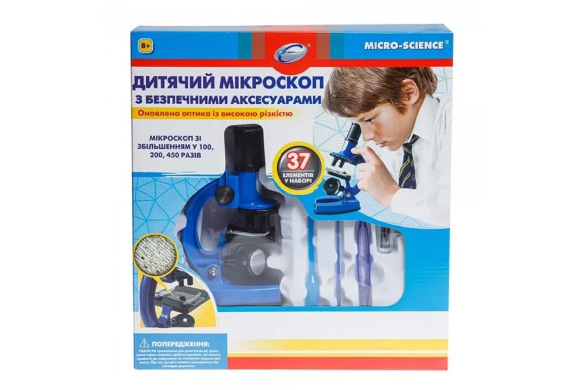 EASTCOLIGHT MICROSCOPE 100/200/450X