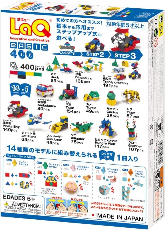 LaQ Basic 400 FIRST SET