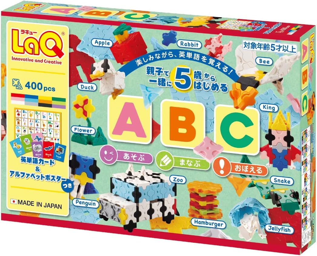 LaQ ABC