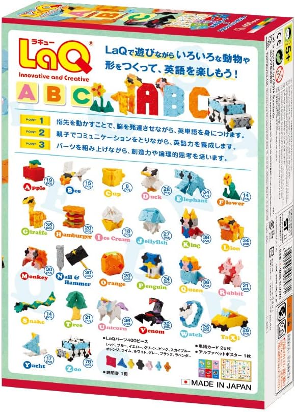 LaQ ABC