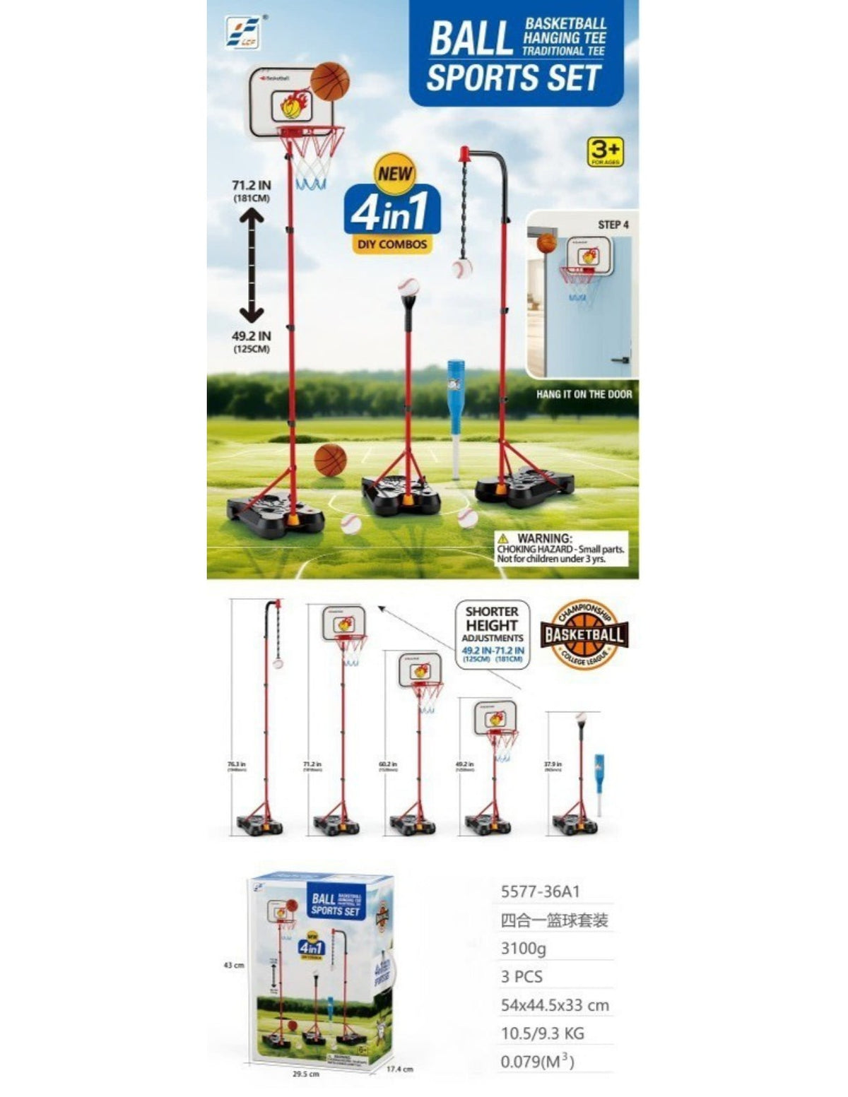 BALL BASKETBALL SET