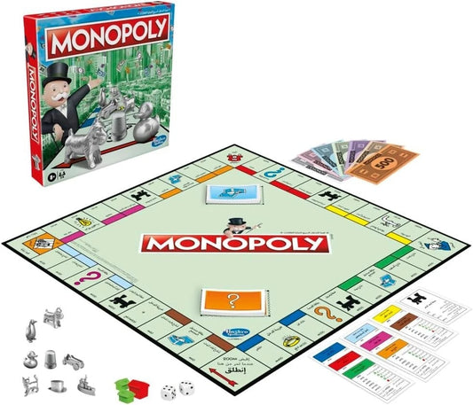Monopoly Classic - Arabic Edition