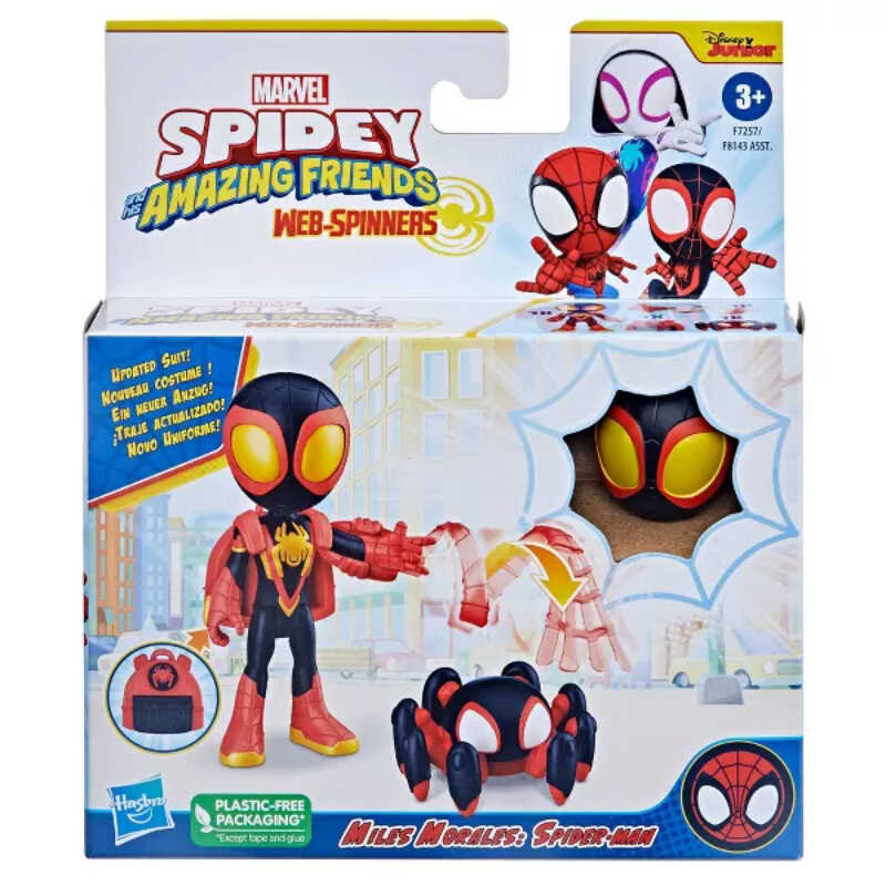 Hasbro - Spidey Hero Web Spinner - Miles