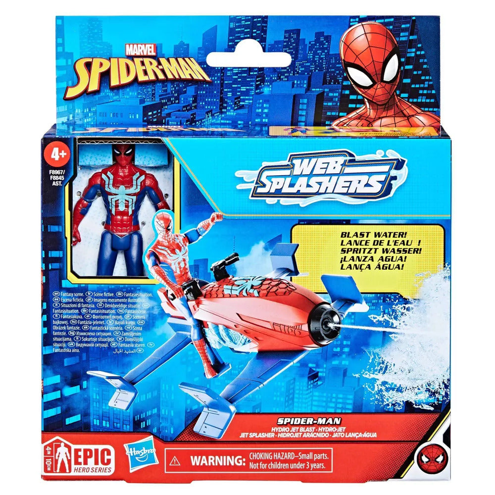 Hasbro - Spd Web Splashers Vehicle