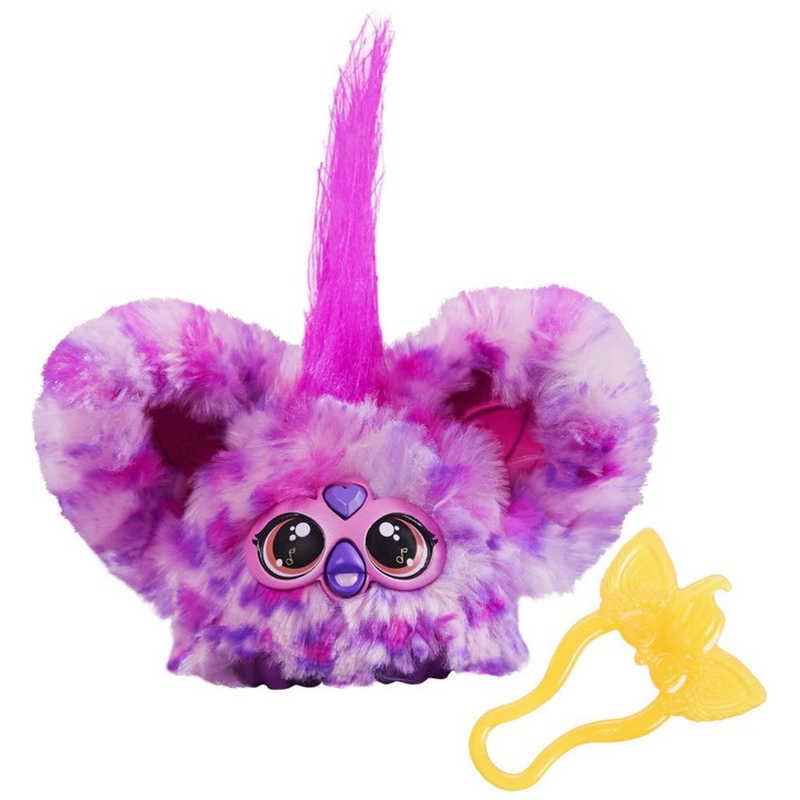 Furby Furblet Hip-Bop Mini Interactive Plush
