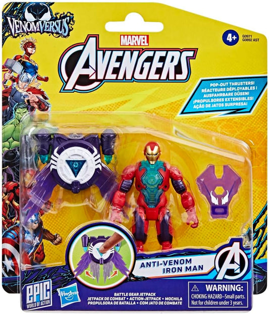 Marvel Avengers 4-Inch Iron Man Super Gear Action Figure
