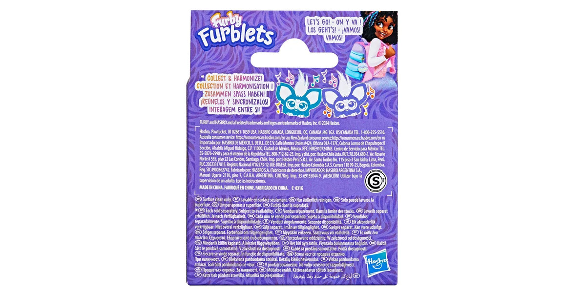 Furby Furblet Swee-Dee Mini Interactive Plush