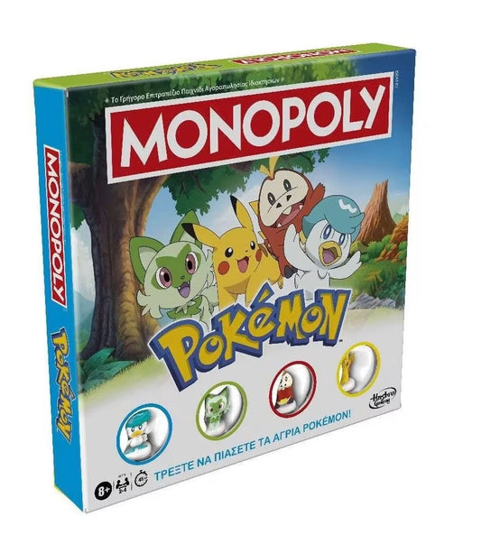 Monopoly Pokemon Edition