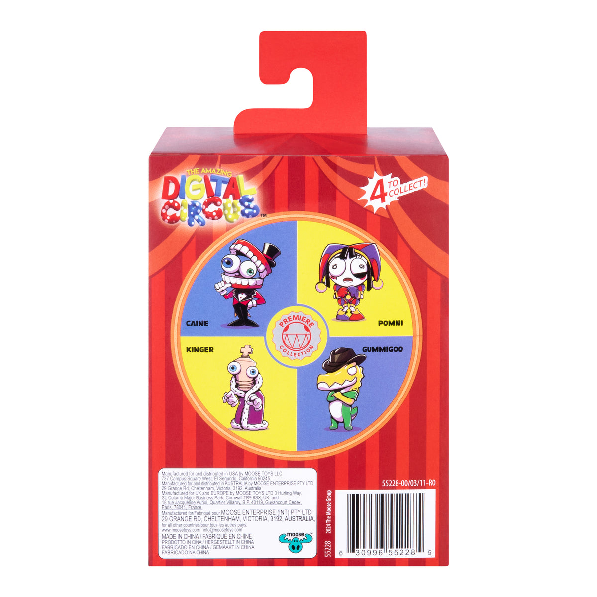 AMAZING DIGITAL CIRCUS W1 VINYL FIGURE GUMMIGOO