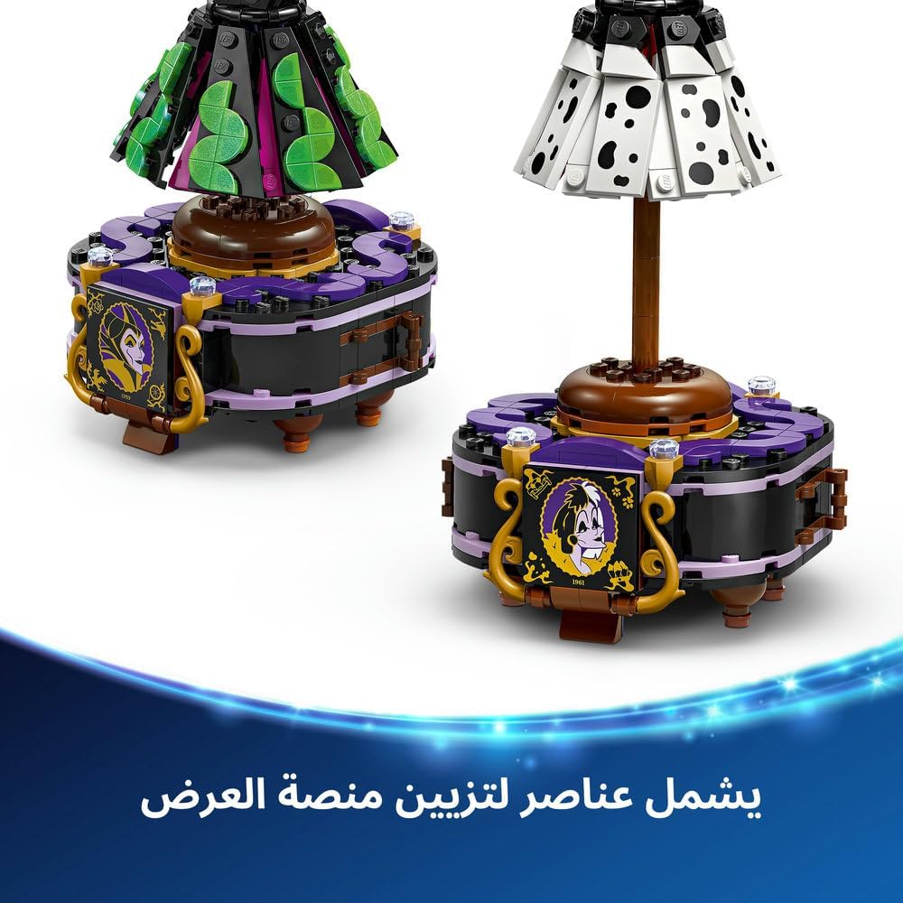 Lego - 43262 Maleficents And Cruella De Vils Dresses