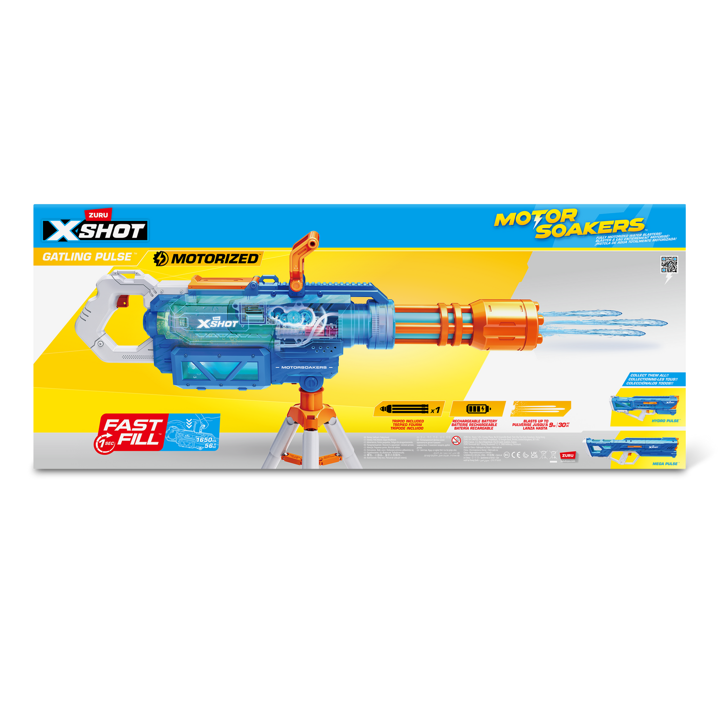 مدفع مياه X-Shot غاتلينج موتور – سيطر على معركة الصيف