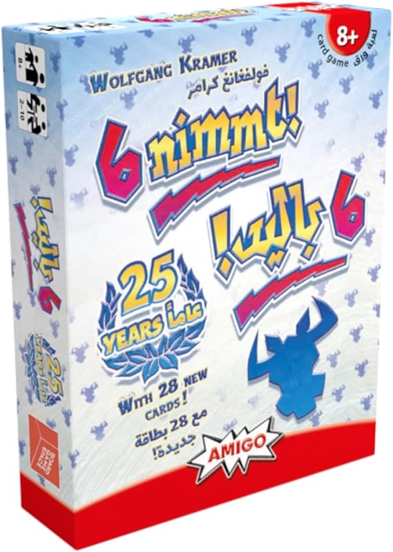 6 Nimmt! Game [AR/EN]