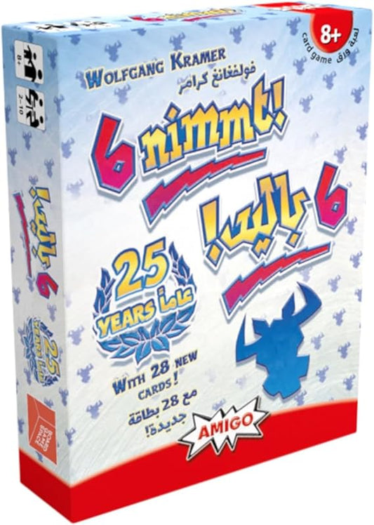 6 Nimmt! Game [AR/EN]